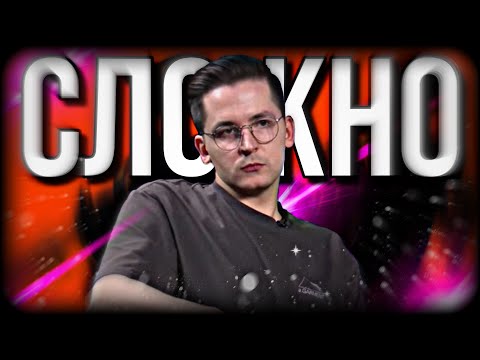 Видео: ДИСБАЛАНСНЫЙ ТУРНИР-ТЯЖЕЛО ПОБЕДИТЬ