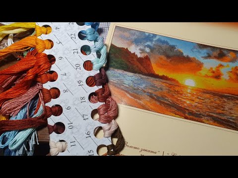 Видео: Вышивка и жизнь с 27 января по 2 февраля 2025 г//Новый старт