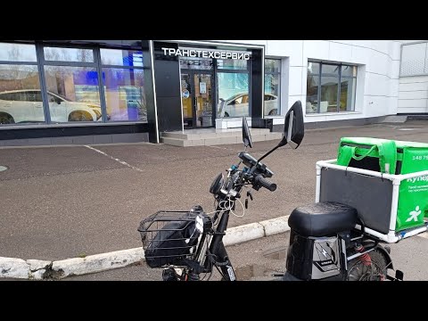 Видео: Пришла зарплата за вчерашние 8 часов пешком , нет мотивации кататься по городу . Хочу,что-то новое.