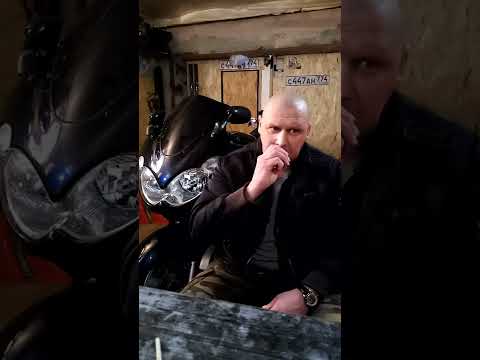 Видео: Покупка мотоцикла для новичка.