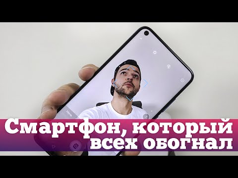 Видео: Распаковка Honor View 20 и НЕ ТОЛЬКО