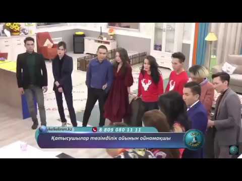 Видео: Мади мен Айтолкын бугинги ойыннын женимпаздары