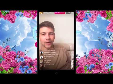 Видео: Дмитрий Дмитренко в прямом эфире Instagram. дом 2, свежие новости, дом 2 слухи, тнт, реалити шоу