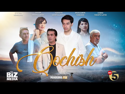 Видео: Qochish  (o'zbek kino) I Қочиш  (узбек кино)
