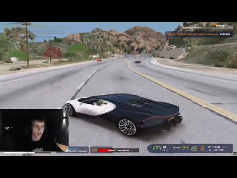 Видео: SKEZZZXC ВАЙБОВО ТУЛИТСЯ НА ГТА5РП