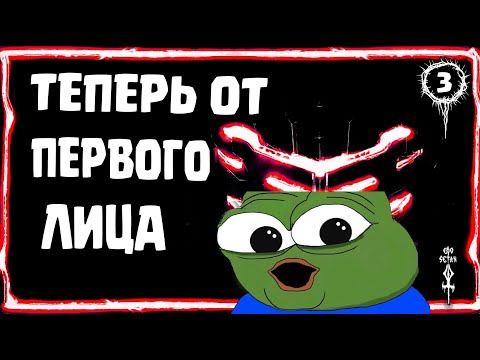 Видео: DEAD SPACE 1 HARD От первого лица ⚠️  Прохождение #3