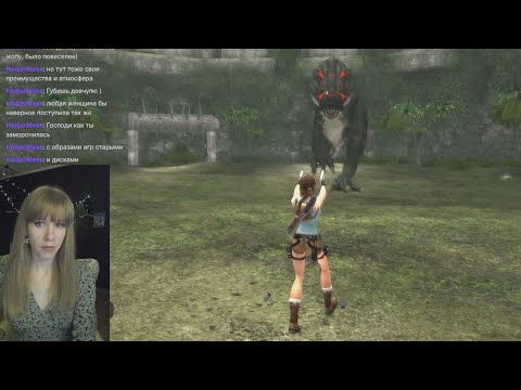 Видео: Tomb Raider: Anniversary #1 СТРИМ