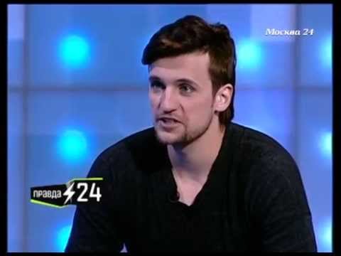 Видео: Т/к "Москва 24": Правда 24
