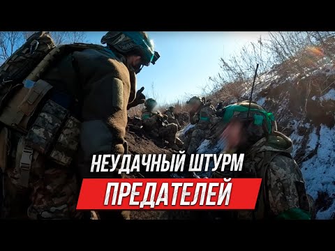Видео: Полк предателей Беларуси | Инструктор смотрит