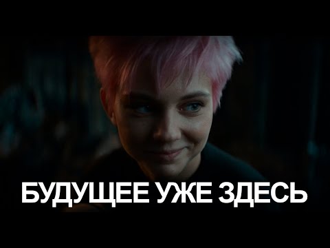 Видео: СТО ЛЕТ ТОМУ ВПЕРЁД | КОНЦОВКА + ПЕСНЯ