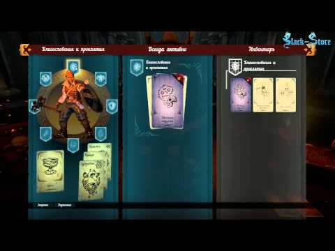 Видео: Hand of Fate. Прохождение. Часть 3 (Валет чумы)