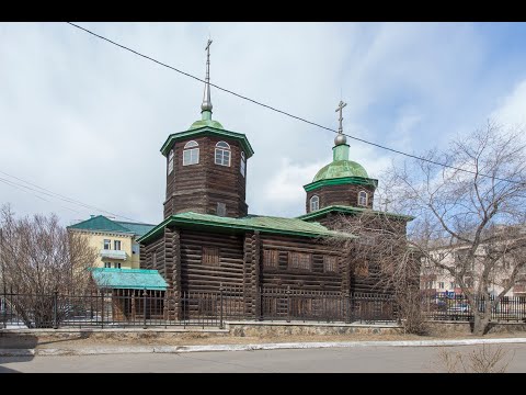 Видео: Декабристы в Чите. Д.И.Завалишин