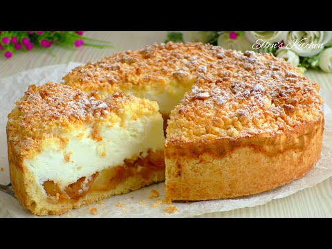 Видео: Яблочный пирог с кремом-суфле, тает во рту! Просто и очень вкусно!