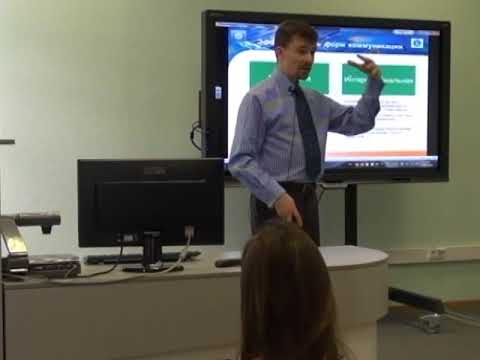 Видео: Познание. Социальные медиа