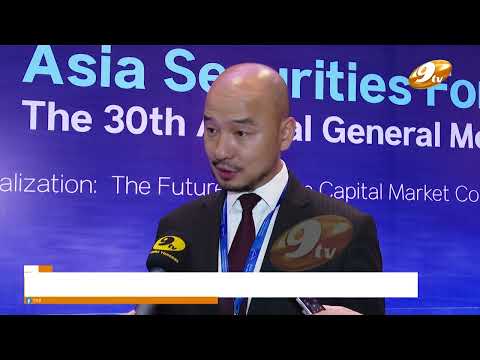 Видео: Эдийн засаг: Улс төрчид хөрөнгийн зах зээлийг орхигдуулсаар иржээ