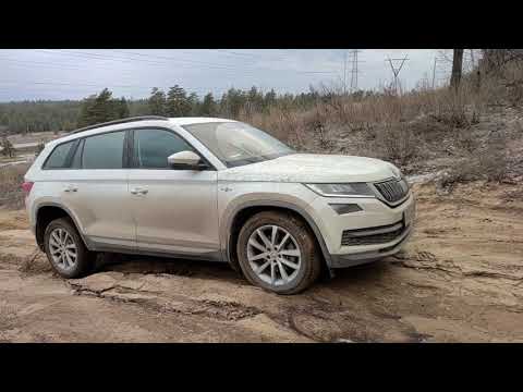 Видео: Skoda Kodiaq\Шкода Кодиак  и Hyundai Santa-FE\ Хэнде Санта-фе    OFF-ROAD  песок,подъемы, диагоналки