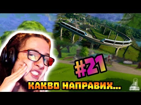 Видео: Какво направих... - Компилация с Gothika_47 #21