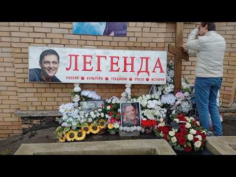 Видео: 03.11.2025.(2ч.) К ЮРЕ ШАТУНОВУ, НА ПОГОСТ...