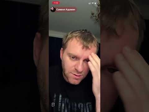 Видео: К врачу не повезу, коту опасно, ничего страшного, максимум УЗИ/ Самвел Адамян