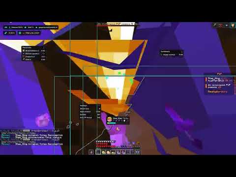 Видео: 🎮 Гриф на ReallyWorld 🚀C ЛУЧШИМ БЕСПЛАТНЫМ ЧИТОМ🛡️ Minced 1.21.4 FREE💥🔥