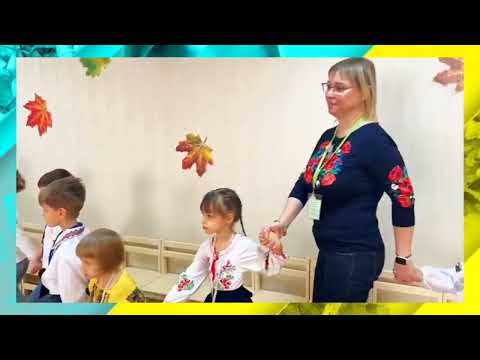 Видео: День козацтва 2024.#кздо144дмр #діти#вітання#розвага