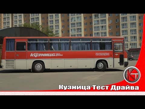 Видео: Икарус-256. Запуск двигателя и выезд из бокса после почти года простоя.