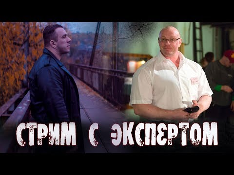 Видео: Стрим с Андреем Замятиным #2: гипертрофия, интенсивность, объем