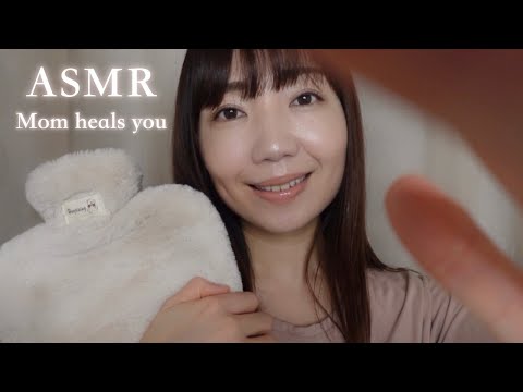 Видео: ASMR(SUB) Мама облегчает менструальные боли. В тихую ночь 🌕