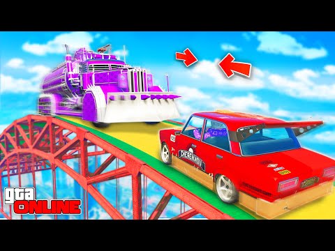 Видео: КТО ПОБЕДИТ В БИТВЕ НА АДСКОМ МОСТУ? ЖИГУЛИ ИЛИ ТАРАН | ЛИЦОМ К ЛИЦУ В ГТА 5 ОНЛАЙН
