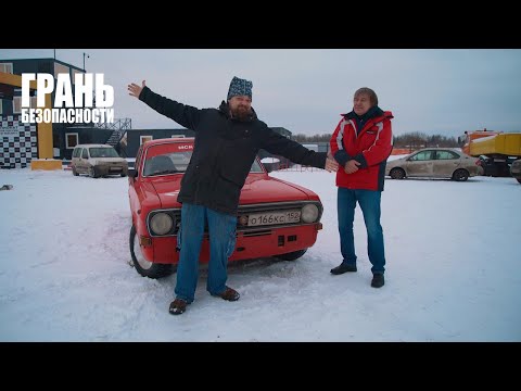 Видео: Евгений Гуленков. ГАЗ 24 Волга. Об автоспорте