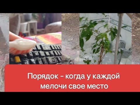 Видео: 4 Гениальных Хозяйских Лайфхака, Которые Ты Захочешь Повторить!