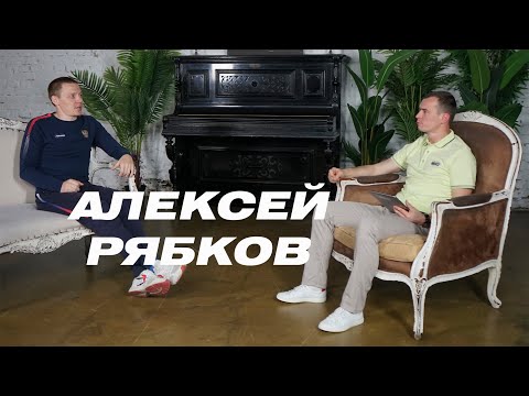Видео: Алексей Рябков. чемпионские дубли, тренировки, методики, сгонка, тренер.. Girevik-online.INTERVIEW