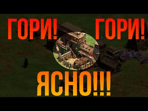 Видео: Matze опять во все тяжкие, крутое исполнение на четырёх озёрах