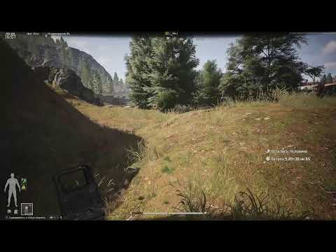 Видео: Немного Arena Breakout: Infinite!