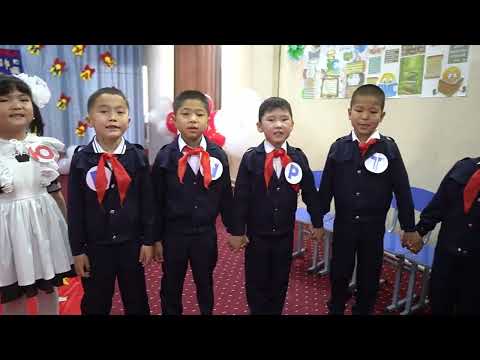 Видео: Альфа Гений 3 гот Азбука 2024