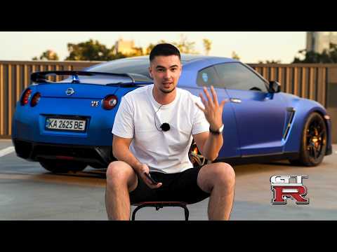 Видео: Подбор Nissan GT-R. Шукаю найкращий варіант на ринку...