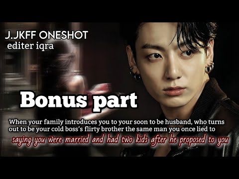 Видео: Бонусная часть || Когда ваша семья знакомит вас с вашим будущим мужем, который оказался...