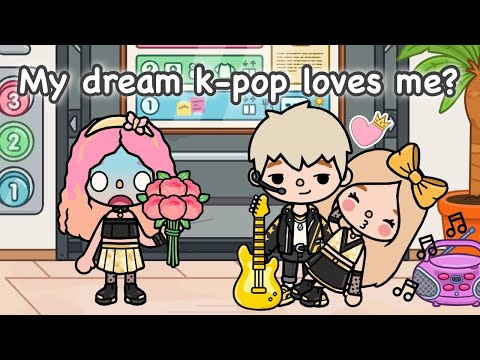 Видео: Моя мечта о k-pop любит меня? 🫢💓 | История жизни Toca | Toca Boca