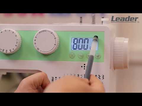 Видео: Leader SUPER FABRIC - электронная швейная машина