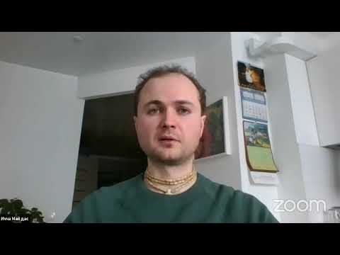 Видео: Ичча Май дас «Анартха-нивритти – очищение сердца»