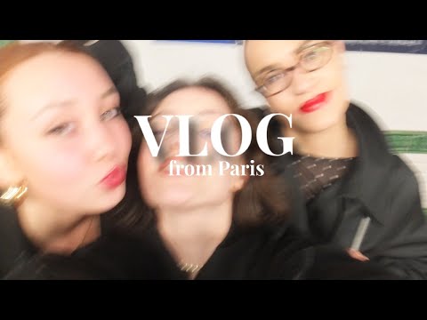 Видео: Paris Vlog : 3 дня в Париже, вкусная еда, музеи, немного эстетики и много веселья