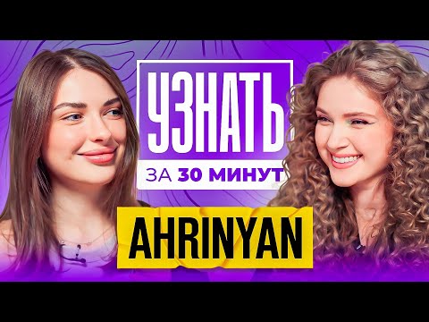 Видео: Аринян — Про S1mple, Конфликт со Скилзором, Грязь в мире CS, Отношения, Деньги / УЗНАТЬ ЗА 30 МИНУТ