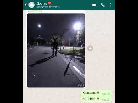 Видео: Қорқынышты переписка😱1(часть)😨😰