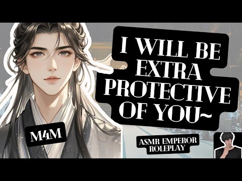 Видео: [ASMR RP] Император берёт тебя в наложницы!? [M4M] [МЯГКИЙ РЕЧЬ] [КИТАЙСКИЙ НОВЫЙ ГОД] [МИЛО]