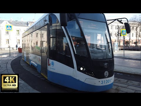 Видео: 39 маршрут трамвая. 27.02.2021 год. Москва.