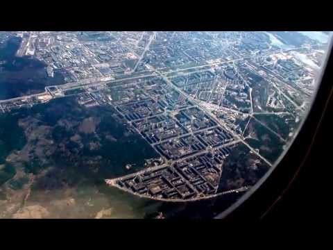 Видео: Взлёт в Киеве "Борисполь" (Take-off from Kiev Borispol')