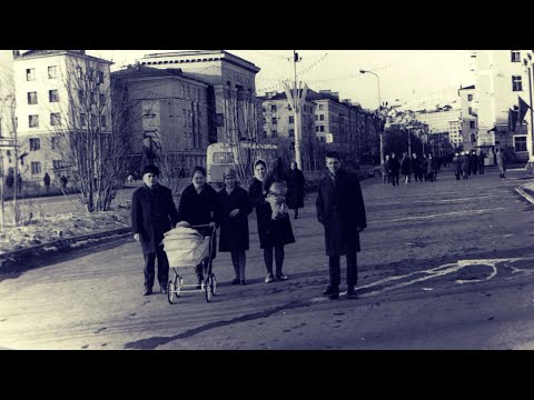 Видео: Город Мурманск старые фотографии 2020 г