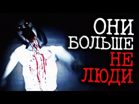 Видео: Самый Страшный Аналоговый Хоррор про Зомби