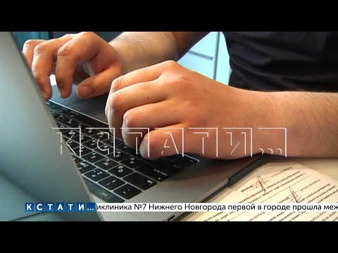 Видео: Мастера иллюзий из центра по ремонту компьютеров берут по 50.000 за включение-выключение ноутбука