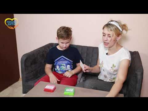 Видео: Среднетехнологичные устройства альтернативной коммуникации